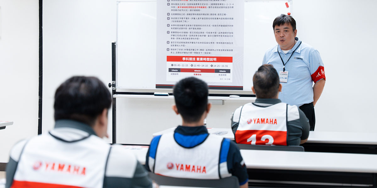 NTGP 是技師的全國舞台,更是 YAMAHA 信念的具體實踐